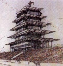 Upcoming Pagoda Tower